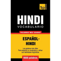 Vocabulario Español-Hindi - 9000 palabras más usadas