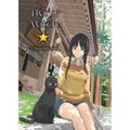 Flying Witch 1