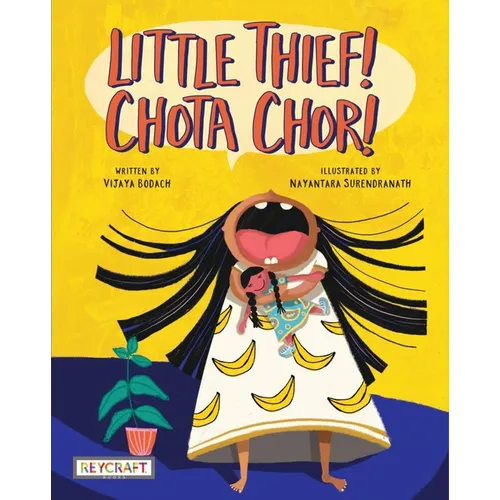 Little Thief! Chota Chor!