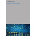 Poems and Short Stories