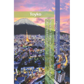 Panache Tokyo a Traveler's Guide to the City's Hidden Gems