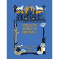 Hurlbut's Story of the Bible, Unabridged and Fully Illustrated in Bw