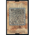 The Dead Sea Scriptures