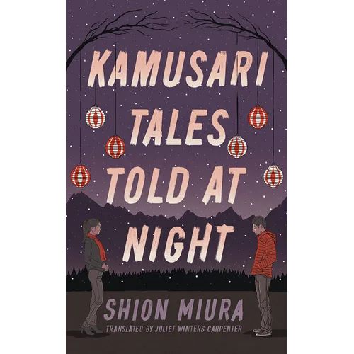 Kamusari Tales Told at Night