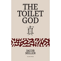 The Toilet God