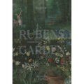 The Rubens Garden: A Masterpiece in Bloom