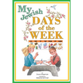 My Jewish Days of the Week