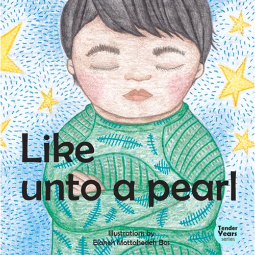 Like Unto a Pearl