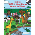 1000+ Must Know words in Wolof