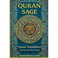 Quran Sage: Quran English Translation & Interpretation