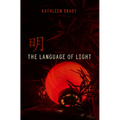 The Language of Light