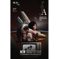 Journal of the Fantastic in the Arts - 2023 /Volume 34 Number 2 - NEWTROSPECTION