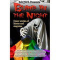 BAQWA Anthology V: Bump in the Night