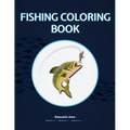 Fishing Coloring Book: Detailed Fishing Designs For Relaxation and Stress Relief for adults