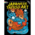 Japanese Tattoo Art Stained Glass Coloring Book