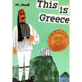 This Is Greece