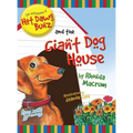 The Adventures of Hot Dawg Bunz and the Giant Dog House