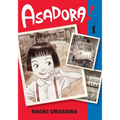 Asadora!, Vol. 1