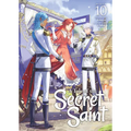 A Tale of the Secret Saint (Light Novel) Vol. 10