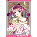 Alice 19th, Vol. 1