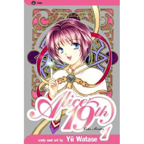 Alice 19th, Vol. 1