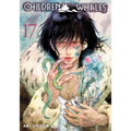 Children of the Whales, Vol. 17
