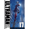 Ultraman, Vol. 17