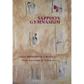 Sappho's Gymnasium
