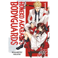 Honeko Akabane's Bodyguards 1