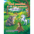 Qué emoción! El ABC de los sentimientos: Libro para colorear