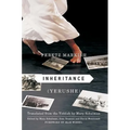Inheritance (Yerushe)