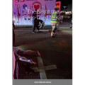 The Night the Cops Tried to Kill Me: A Whodunnit