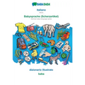 BABADADA, italiano - Babysprache (Scherzartikel), dizionario illustrato - baba: Italian - German baby language (joke), visual dictionary