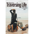 The Guilded Pen: Traversing Life: Twelfth Edition