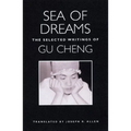 Sea of Dreams: The Selected Writings: Poetry