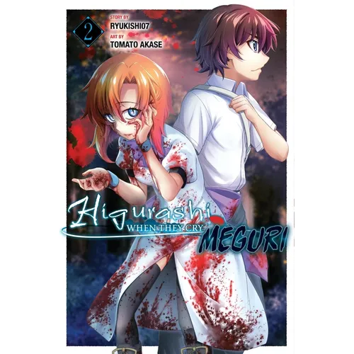 Higurashi When They Cry: Meguri, Vol. 2