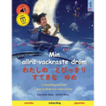 Min allra vackraste dröm - わたしの　とびっきり　すてきな