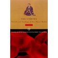 Unborn: The Life and Teachings of Zen Master Bankei, 1622-1693