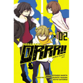 Durarara!! Yellow Scarves Arc, Vol. 2