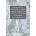 The Economic Conditions of Judaea after the Destruction of the Second Temple