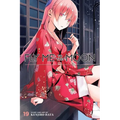 Fly Me to the Moon, Vol. 19