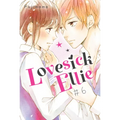 Lovesick Ellie 6