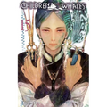 Children of the Whales, Vol. 15