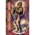 Rama Hymns: Hanuman-Chalisa, Rama-Raksha-Stotra, Bhushumdi-Ramayana, Nama-Ramayana, Rama-Shata-Nama-Stotra, Rama-Ashtakam and other Hymns