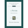 1 Peter (revised edition): An Introduction And Commentary