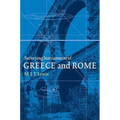 Surveying Instruments of Greece and Rome