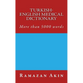 Turkish-English medical dictionary