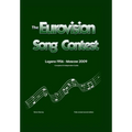 The Complete & Independent Guide to the Eurovision Song Contest 2009