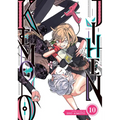 Kemono Jihen Vol. 10