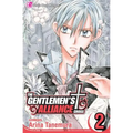 Gentlemen's Alliance +, Vol. 2